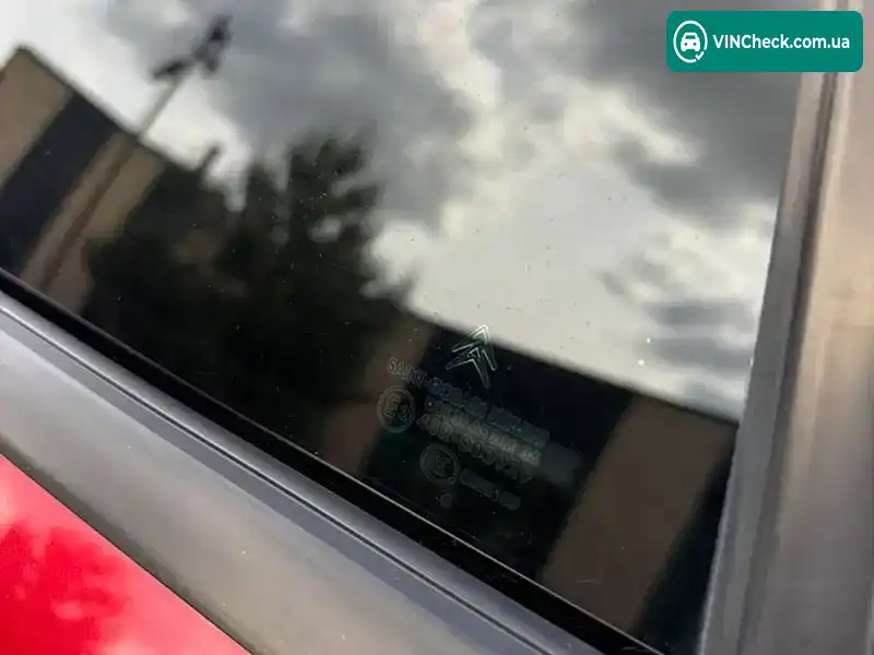 Citroen C4 2007, фото з оголошення 2 з 18, VIN VF7LCNFUF74582693