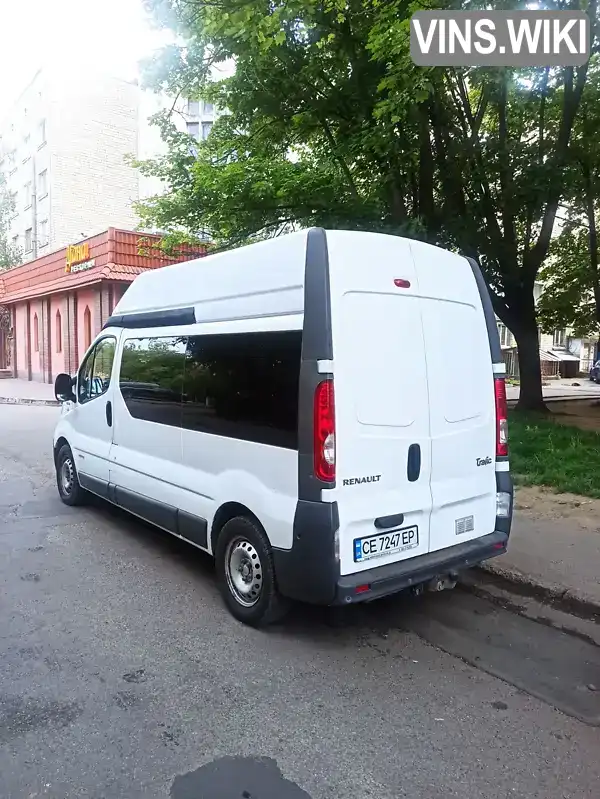 Renault Trafic 2014, фото з оголошення 1 з 8, VIN VF1FLB1D2EY782337