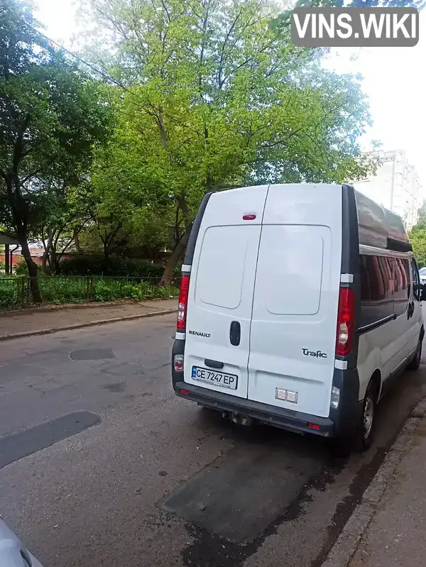 Renault Trafic 2014, фото з оголошення 2 з 8, VIN VF1FLB1D2EY782337