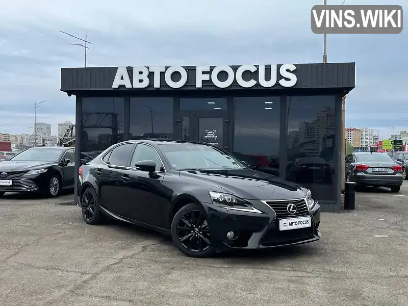 Lexus IS 2014, фото з оголошення 1 з 21, VIN JTHBH5D2505029537