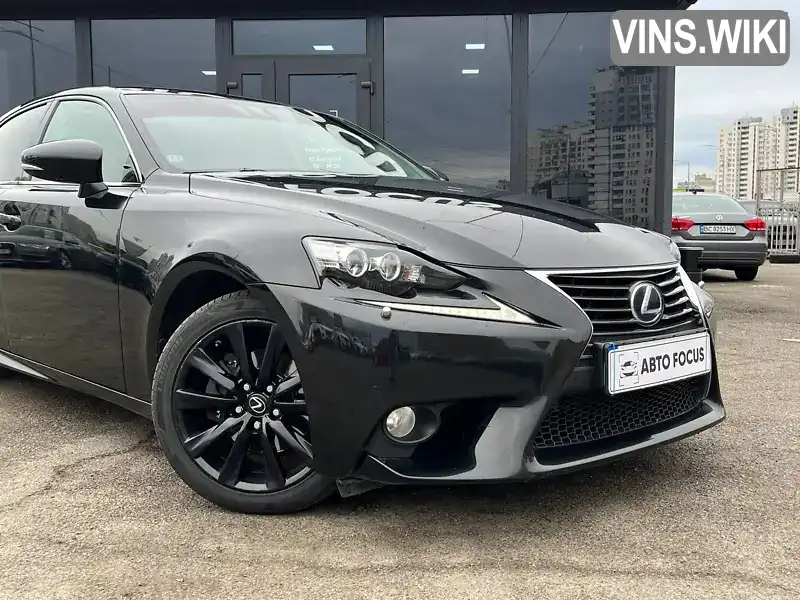 Lexus IS 2014, фото з оголошення 2 з 21, VIN JTHBH5D2505029537