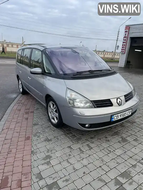 Renault Espace 2004, фото з оголошення 1 з 17, VIN VF1JK0BD632571259