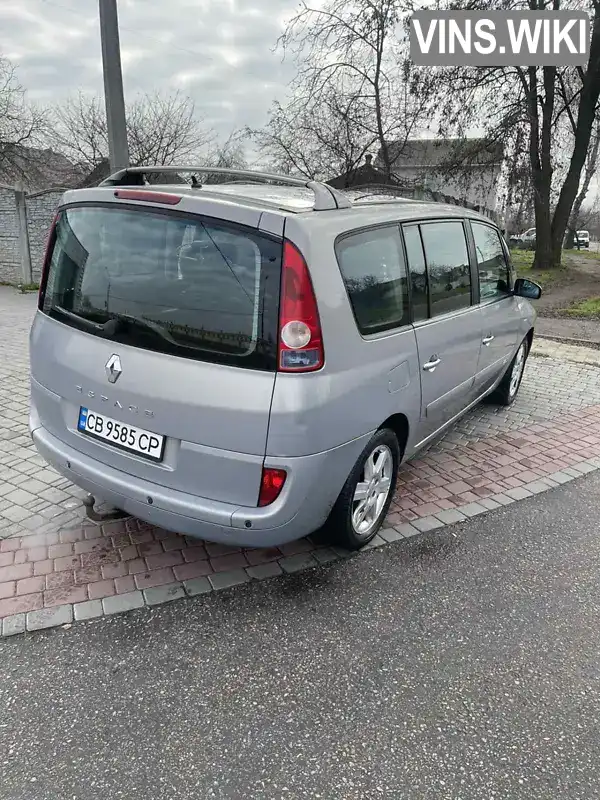 Renault Espace 2004, фото з оголошення 2 з 17, VIN VF1JK0BD632571259