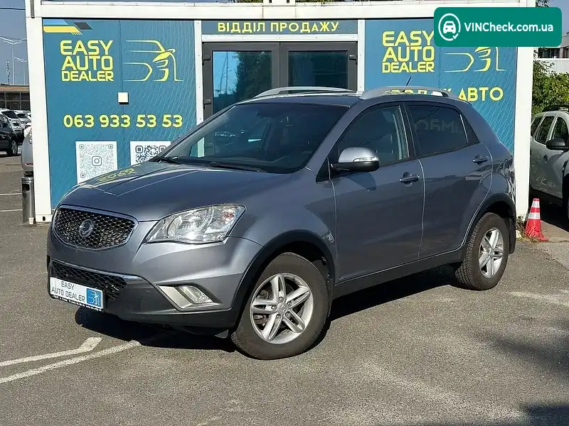 SsangYong Korando 2011, фото з оголошення 1 з 20, VIN Y7WCKSA40B0012858