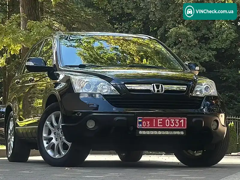Honda CR-V 2009, фото з оголошення 1 з 20, VIN SHSRE57708U016865