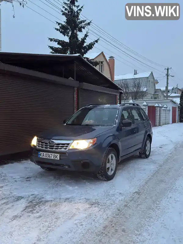 Subaru Forester 2010, фото з оголошення 1 з 19, VIN JF2SHBBC2BH735895