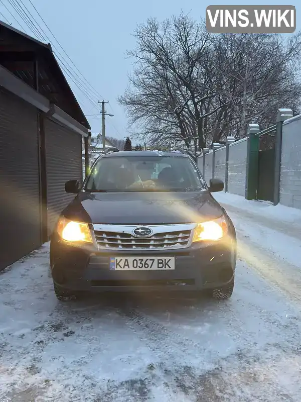 Subaru Forester 2010, фото з оголошення 2 з 19, VIN JF2SHBBC2BH735895