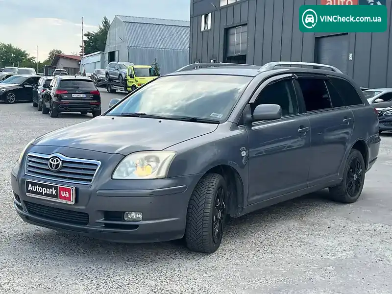 Toyota Avensis 2004, фото з оголошення 1 з 20, VIN SB1EW56L70E053353