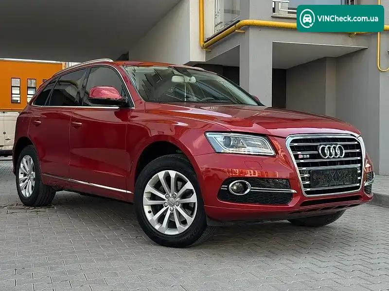 Audi Q5 2015, фото з оголошення 2 з 20, VIN WAUZZZ8RXFA128931