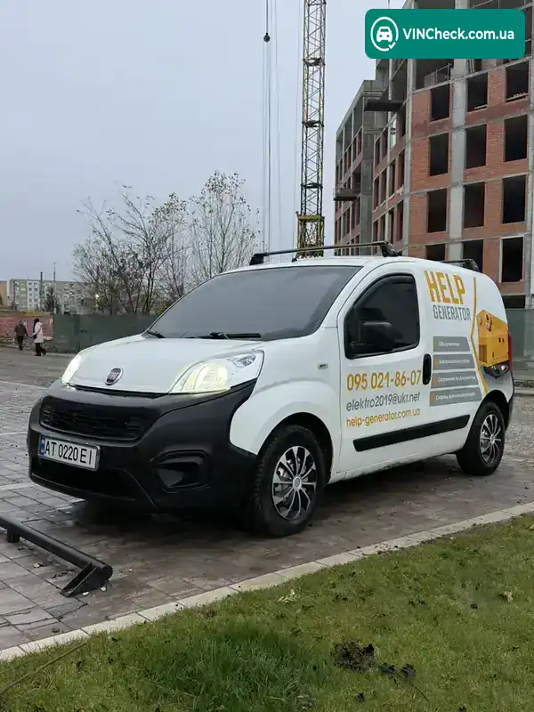 Fiat Fiorino 2017, фото з оголошення 1 з 14, VIN ZFA22500006D59465