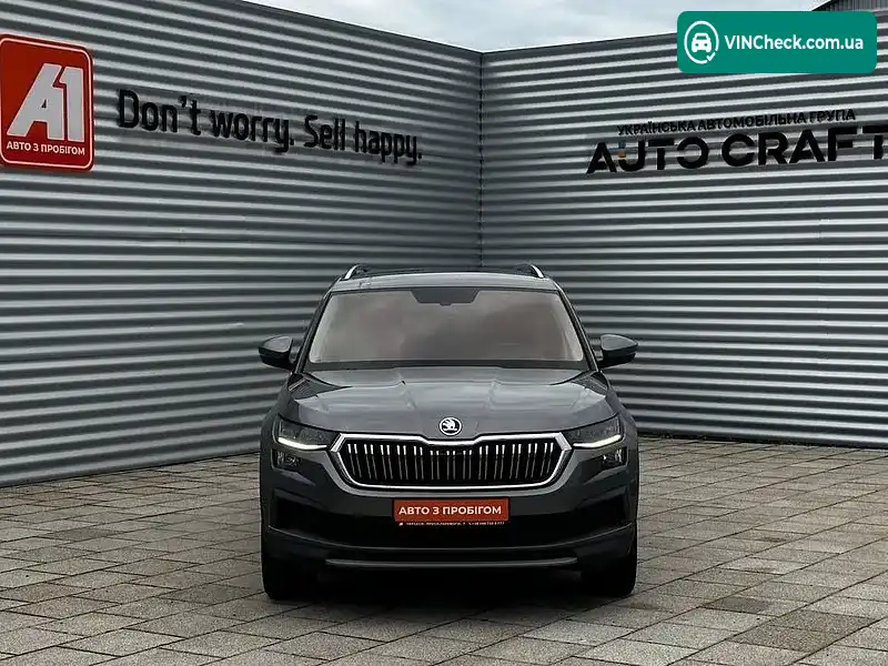 Skoda Kodiaq 2022, фото з оголошення 2 з 20, VIN TMBLJ7NS8PB400478