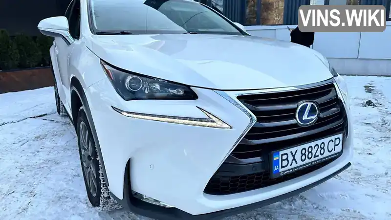 Lexus NX 2014, фото з оголошення 1 з 21, VIN JTJBJRBZ202007880