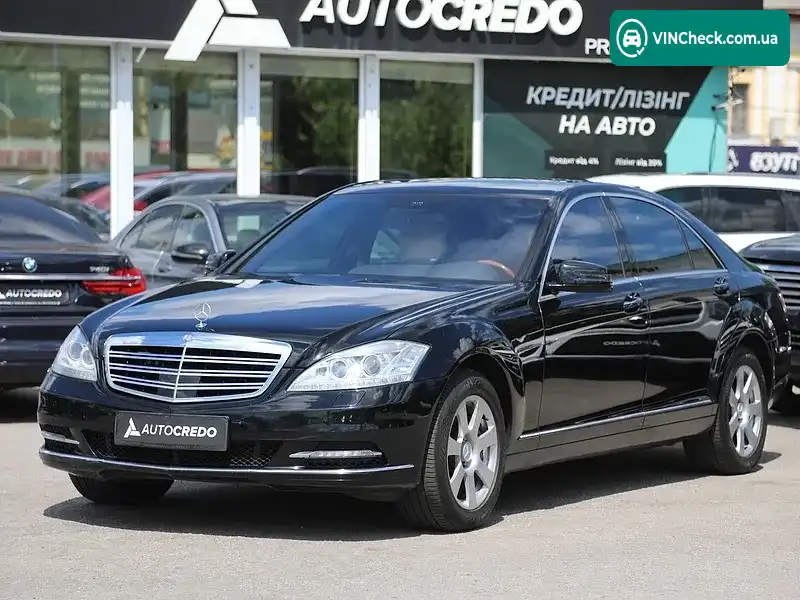Mercedes-Benz S-Class 2008, фото з оголошення 2 з 20, VIN WDD2211841A236859