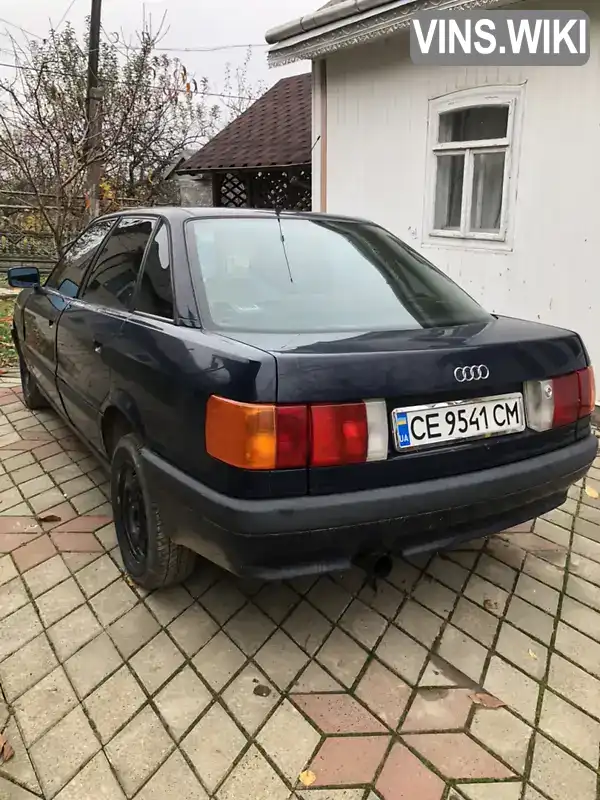 Audi 80 1991, фото з оголошення 1 з 10, VIN WAUZZZ8AZMA012184