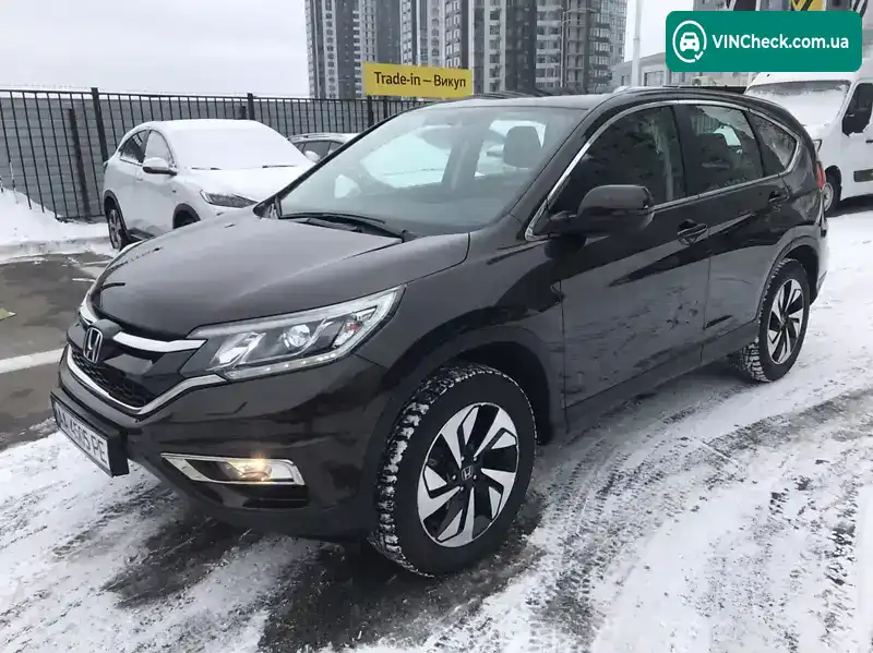 Honda CR-V 2015, фото з оголошення 1 з 20, VIN 1HGRM4850GL510018