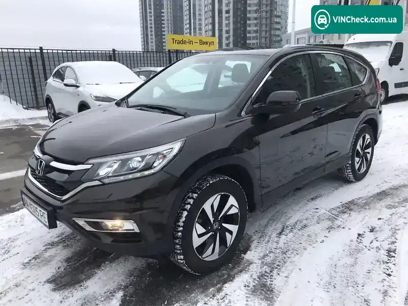 Honda CR-V 2015, фото з оголошення 2 з 20, VIN 1HGRM4850GL510018