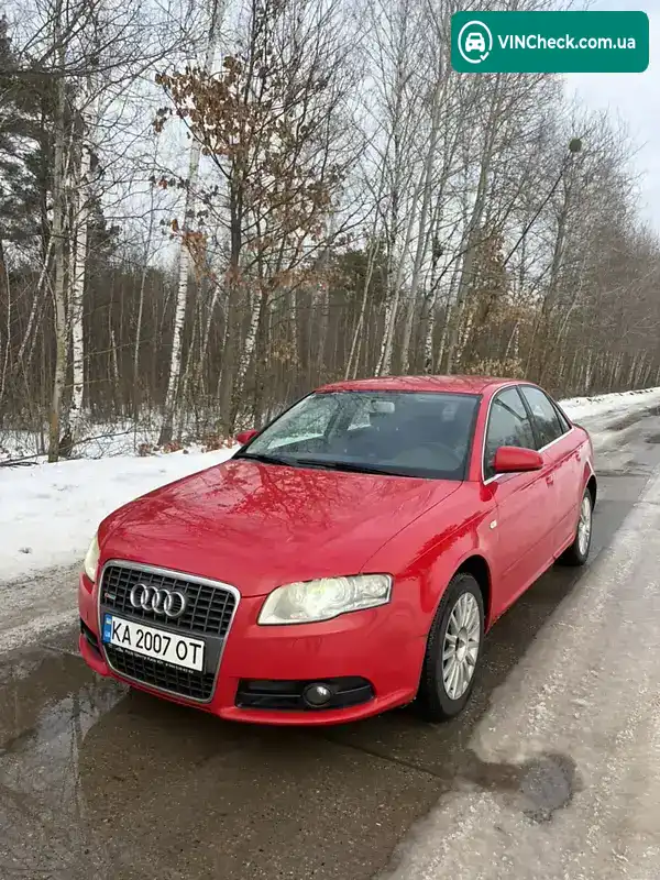 Audi A4 2007, фото з оголошення 1 з 20, VIN WAUZZZ8E87A225298