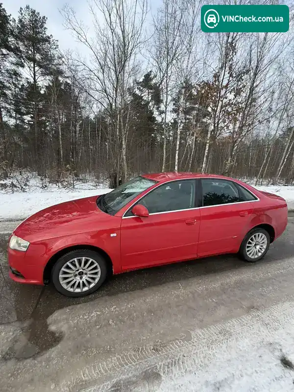 Audi A4 2007, фото з оголошення 2 з 20, VIN WAUZZZ8E87A225298