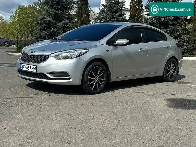 Kia Forte 2013, фото з оголошення 1 з 19, VIN KNAFK4A6XE5088044