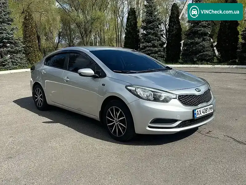 Kia Forte 2013, фото з оголошення 2 з 19, VIN KNAFK4A6XE5088044