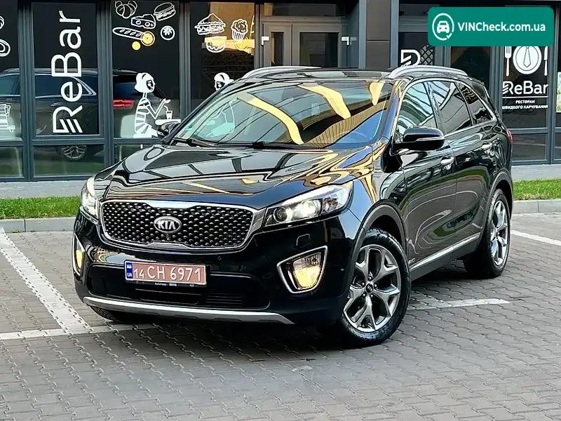 Kia Sorento 2015, фото з оголошення 1 з 20, VIN KNAPH81BDF5085813
