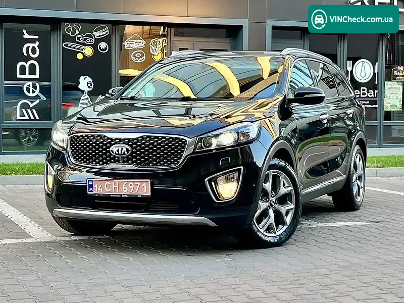 Kia Sorento 2015, фото з оголошення 2 з 20, VIN KNAPH81BDF5085813