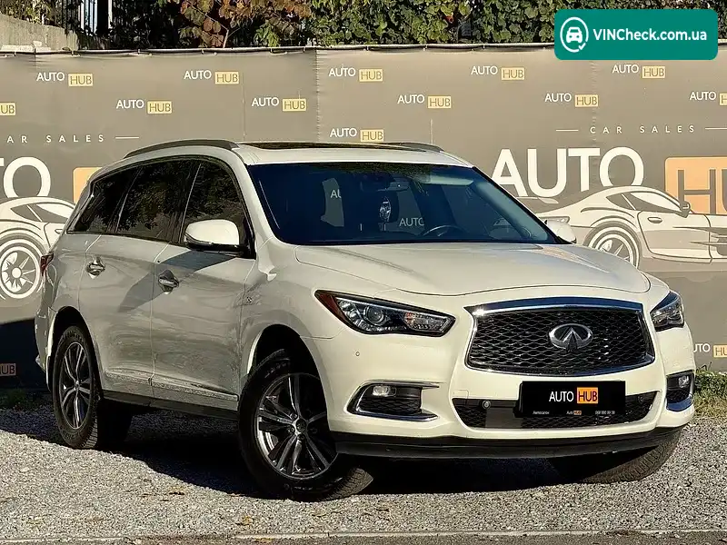 Infiniti QX60 2016, фото з оголошення 1 з 20, VIN 5N1DL0MM6HC504497