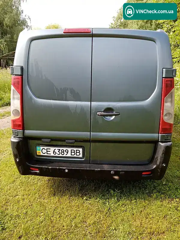 Citroen Jumpy 2007, фото з оголошення 2 з 10, VIN VF7XSRHKH64084843