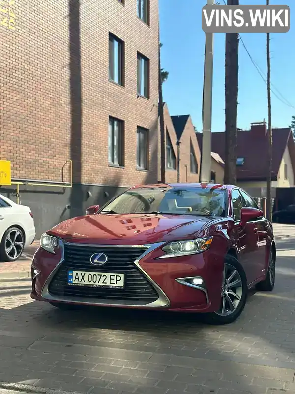 Lexus ES 2016, фото з оголошення 1 з 21, VIN JTHBW1GG3G2121151