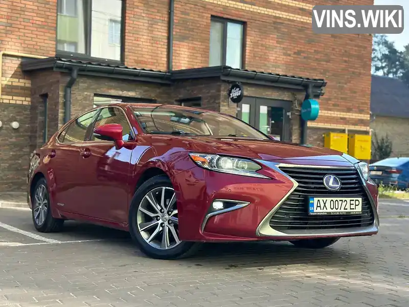 Lexus ES 2016, фото з оголошення 2 з 21, VIN JTHBW1GG3G2121151