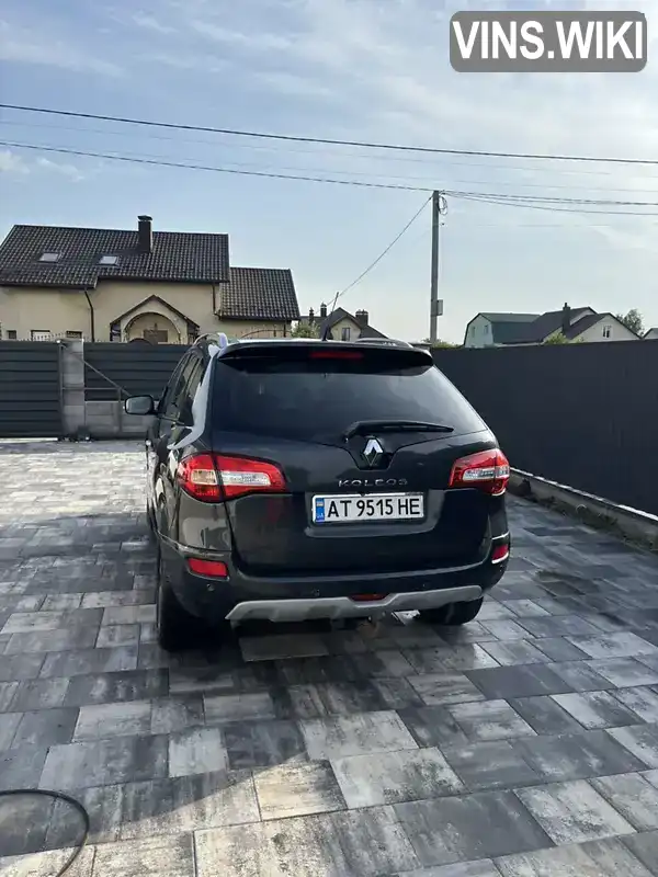 Renault Koleos 2015, фото з оголошення 2 з 21, VIN VF1VY4VG6UC549860
