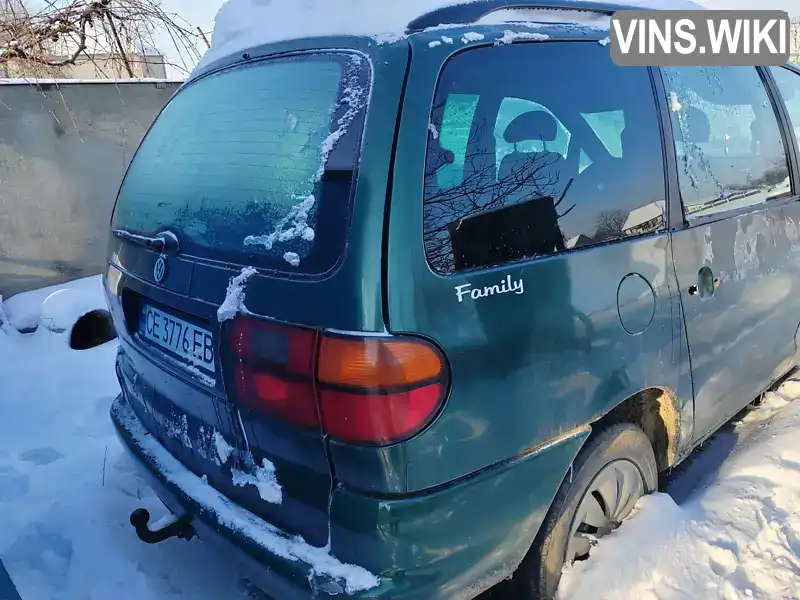 Volkswagen Sharan 1999, фото з оголошення 1 з 6, VIN WVWZZZ7MZYV020384