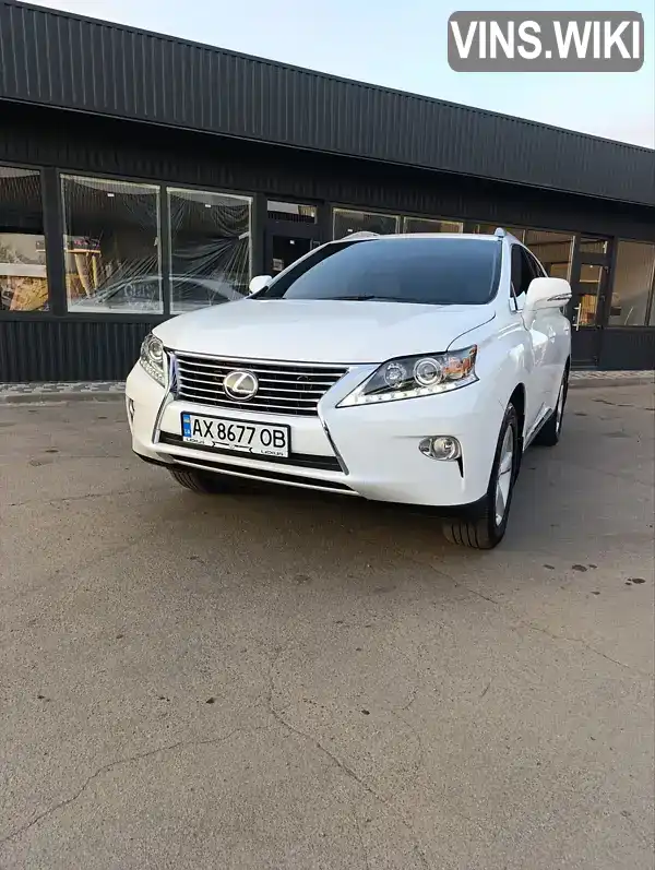 Lexus RX 2012, фото з оголошення 1 з 15, VIN 2T2BK1BA7DC172922