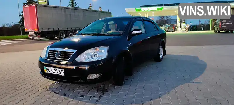 Geely FC 2008, фото з оголошення 2 з 8, VIN LB37844S38X054864