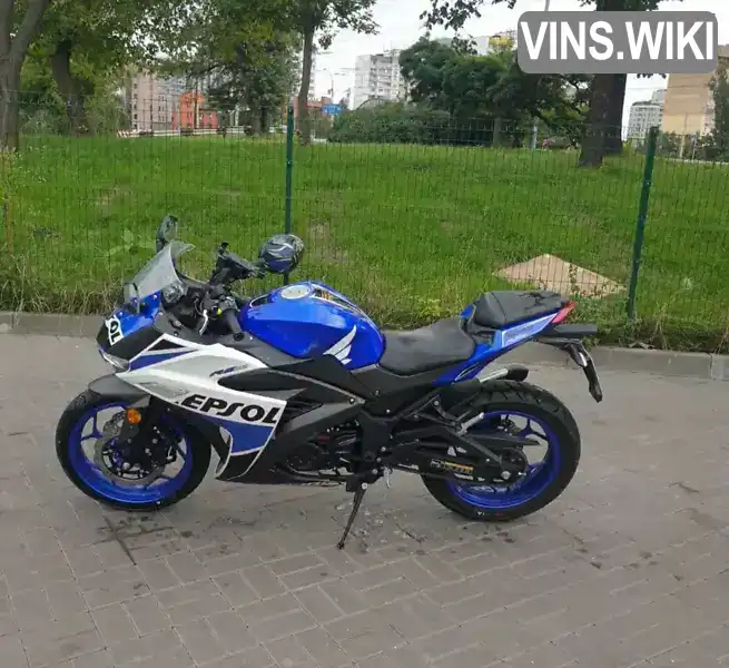 Moto-Leader ML 255 2021, фото з оголошення 2 з 8, VIN LMHPCNL54M0PH1272