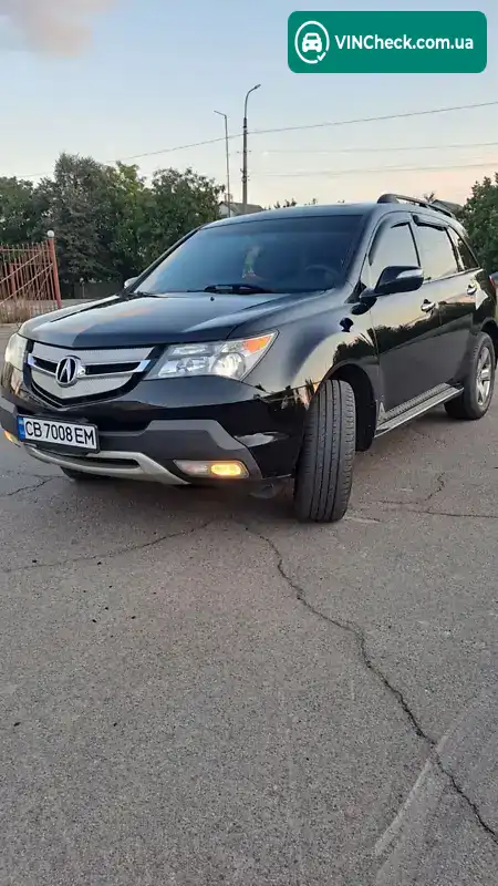 Acura MDX 2008, фото з оголошення 1 з 20, VIN 2HNYD28868H553461