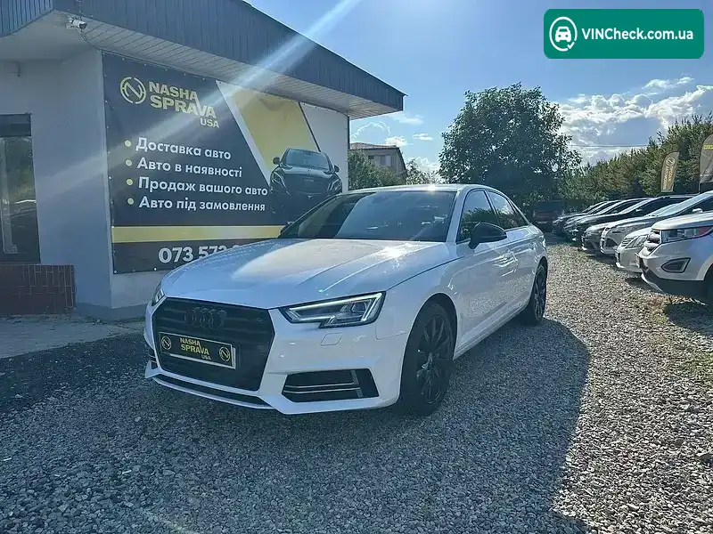 Audi A4 2016, фото з оголошення 1 з 16, VIN WAUANAF48HN038013