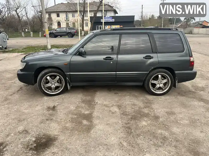 Subaru Forester 2002, фото з оголошення 2 з 15, VIN JF1SF5LP52G097130