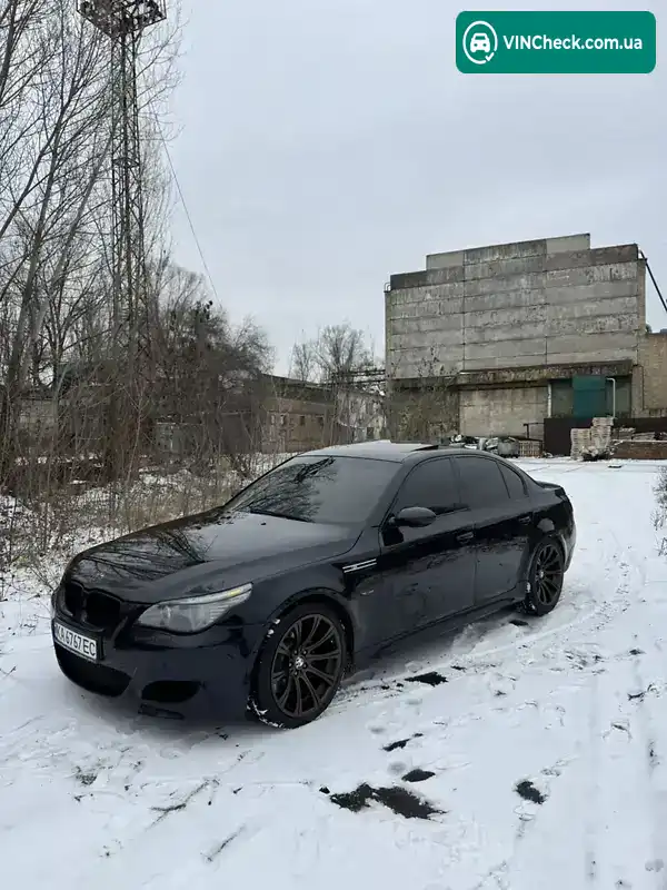 BMW 5 Series 2004, фото з оголошення 1 з 15, VIN WBANC71070B654743