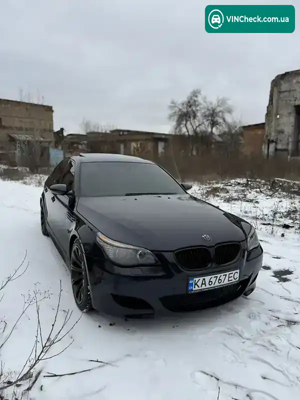 BMW 5 Series 2004, фото з оголошення 2 з 15, VIN WBANC71070B654743
