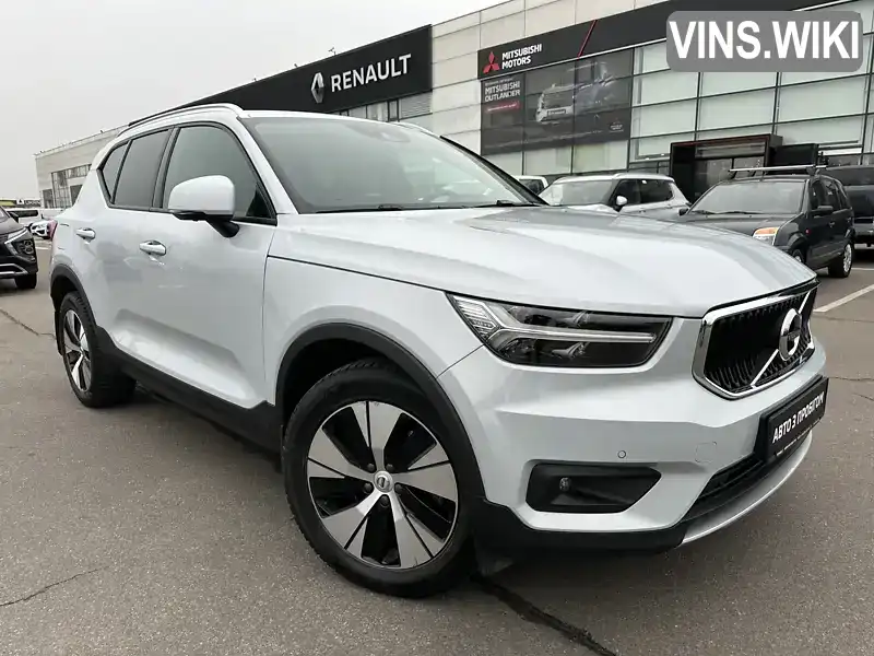 Volvo XC40 2020, фото з оголошення 1 з 21, VIN YV1XZ72VCM2452687
