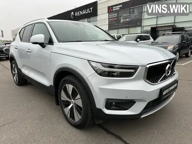 Volvo XC40 2020, фото з оголошення 2 з 21, VIN YV1XZ72VCM2452687