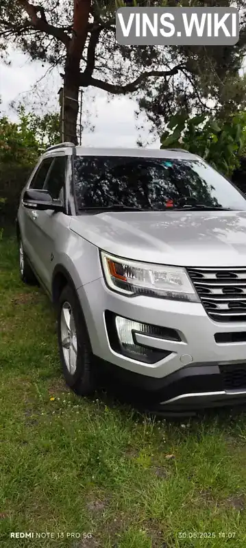 Ford Explorer 2015, фото з оголошення 1 з 21, VIN 1FM5K8D80GGA41904