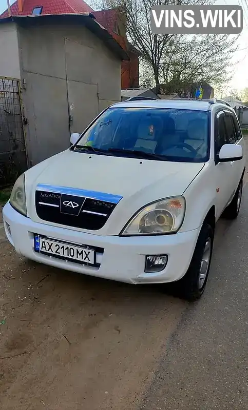 Chery Tiggo 2008, фото з оголошення 1 з 10, VIN LVVDD14B18D070026