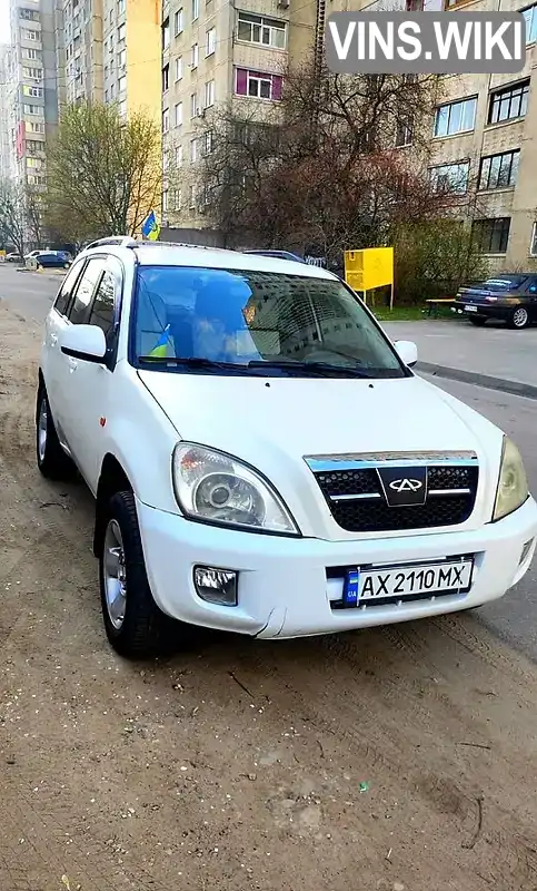 Chery Tiggo 2008, фото з оголошення 2 з 10, VIN LVVDD14B18D070026