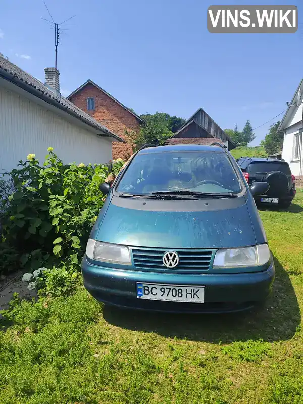 Volkswagen Sharan 1996, фото з оголошення 1 з 9, VIN WVWZZZ7MZTV025537