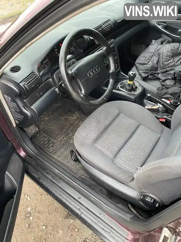 Audi A4 1996, фото з оголошення 2 з 6, VIN WAUZZZ8DZTA120275