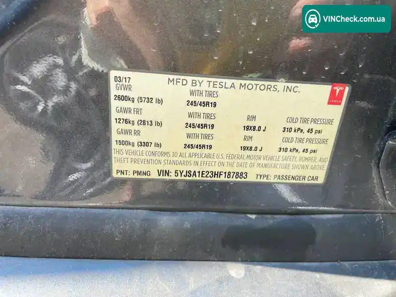 Tesla Model S 2017, фото з оголошення 2 з 9, VIN 5YJSA1E23HF187883