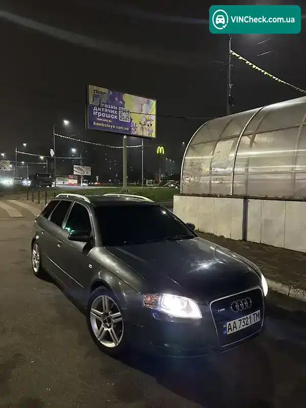 Audi A4 2005, фото з оголошення 1 з 9, VIN WAUZZZ8EX5A536566