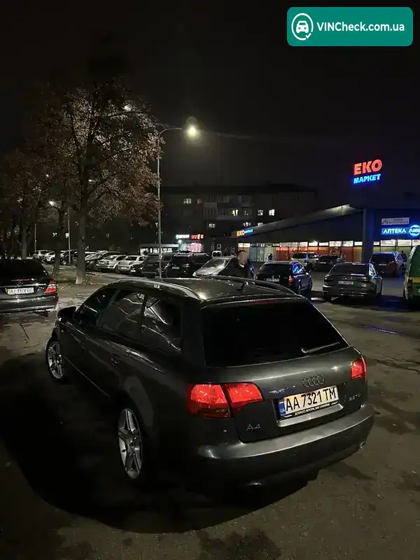 Audi A4 2005, фото з оголошення 2 з 9, VIN WAUZZZ8EX5A536566